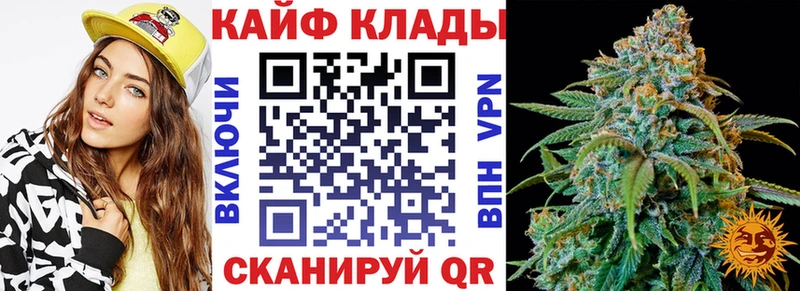 Какие есть наркотики Тайга Кокаин  A PVP  Codein  ГАШ  MDMA  гидра ТОР  Мефедрон  Канабис 