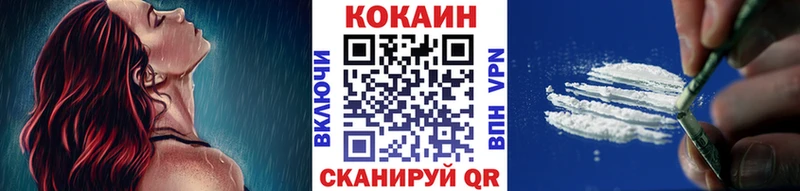 хочу наркоту  Тайга  Cocaine Боливия 