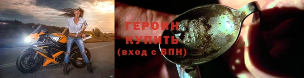 прущий лед Абдулино