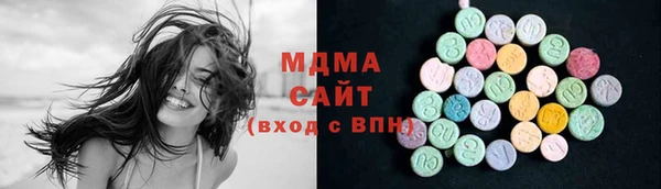 прущий лед Абдулино