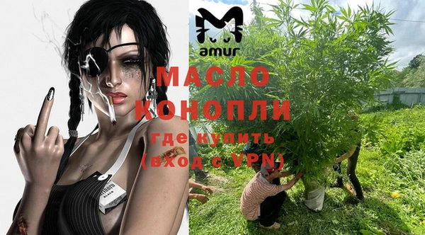прущий лед Абдулино
