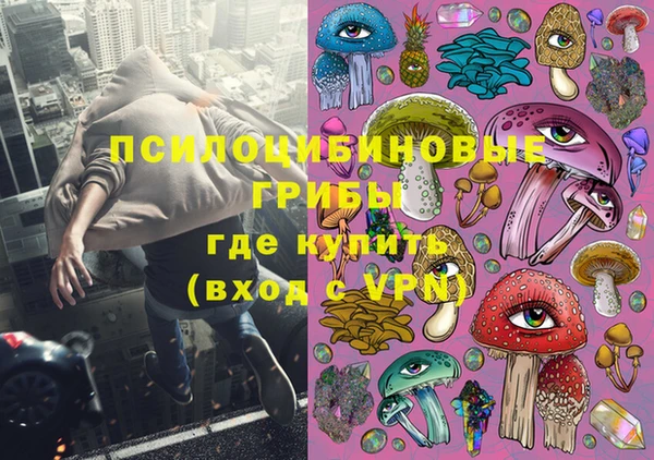 прущий лед Абдулино