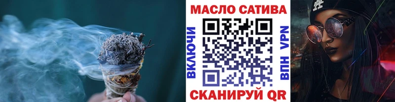 ТГК Wax  hydra вход  Тайга  хочу  