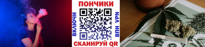 МАРИХУАНА гибрид  Тайга 